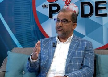 Olivo Rodríguez Huertas rechaza que el fideicomiso público sea un instrumento de privatización estatal