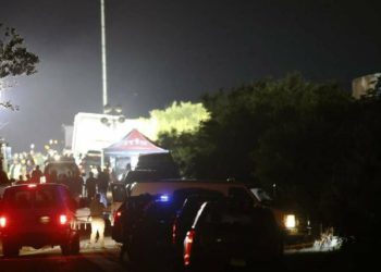 EU: Asesinan a balazos a ocho miembros de una misma familia