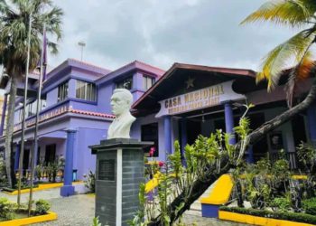 El Comité Político del PLD se reunirá este martes